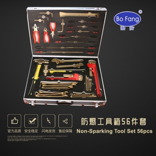 56-Piece Non-Sparking Tool Set
