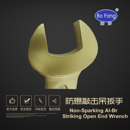 Non-Sparking Striking Open End Wrench