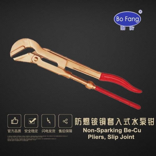 non sparking anti-spark alumium bronze beryllium copper Swedish Type Plies - Image 3