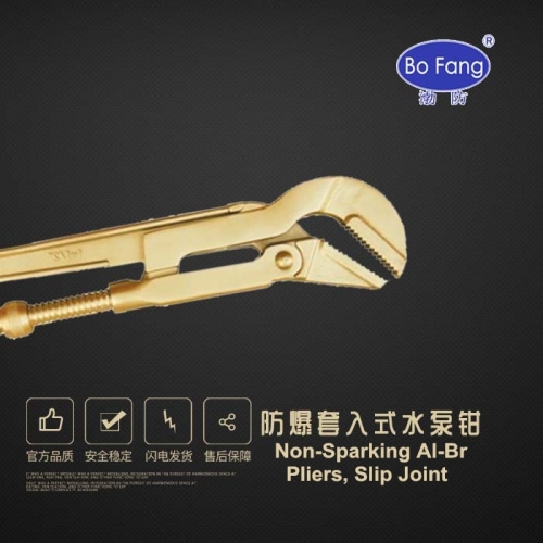non sparking anti-spark alumium bronze beryllium copper Swedish Type Plies - Image 2