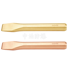 Non-Sparking Chisel with Octagon Shaft