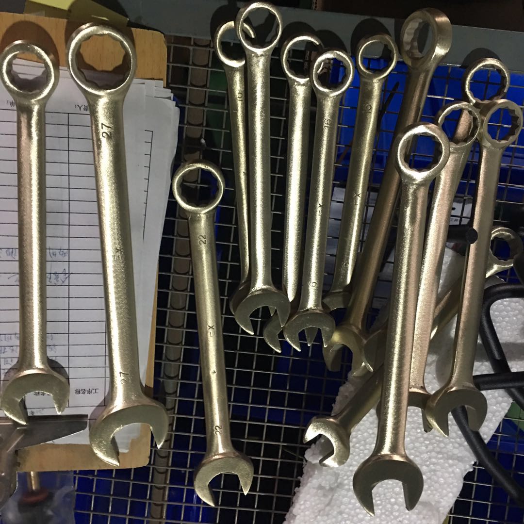 Non-Sparking Combination Wrench Set (6-32mm)