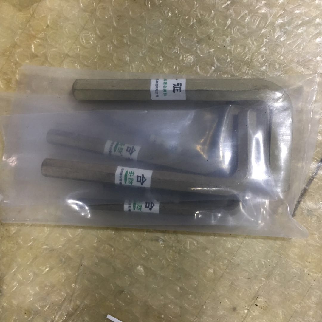 Non sparking polished or electrostatic spraying allen wrench hex key spanner - Image 2