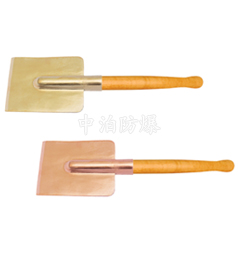 non sparking scraper floor,explosion-proof,ATEX approved - Image 2