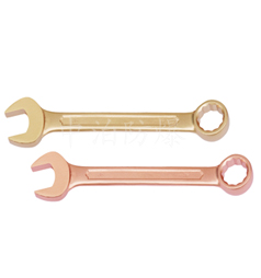 Non-Sparking Combination Wrench