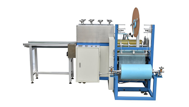 Automatic Nonwoven Shoe Cover Production Machine