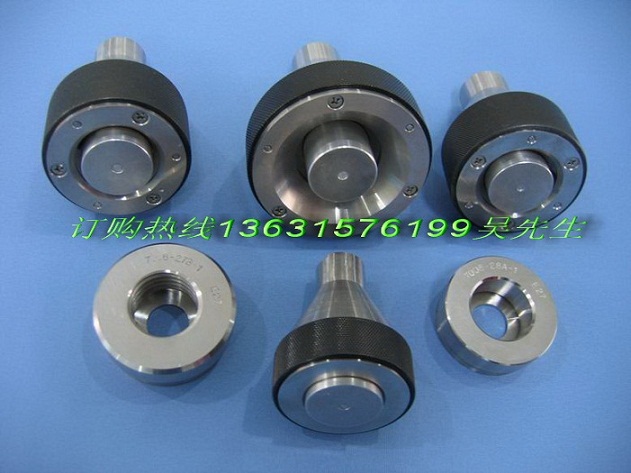 E27 Lampholder Screw Thread NOT GO Gauge