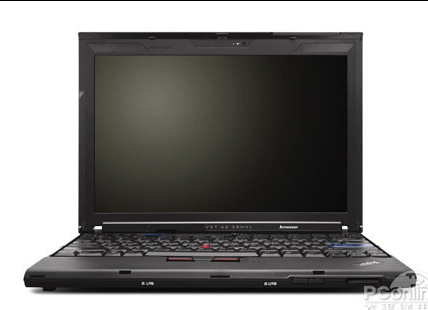 Business Laptop Computer