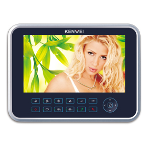 Video Intercom System Monitor