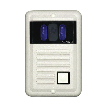Video Doorbell Intercom System