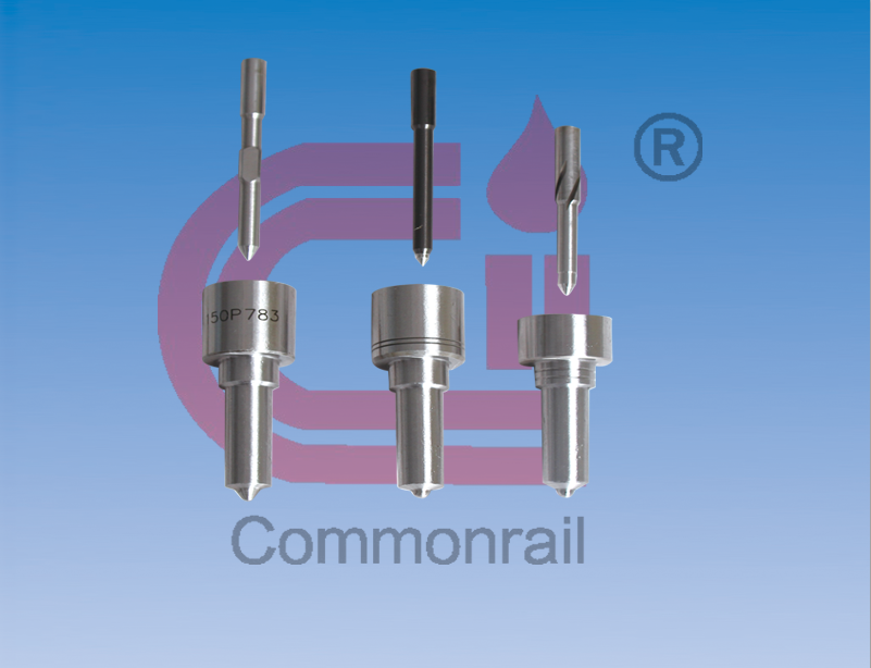 Nozzle - Image 3