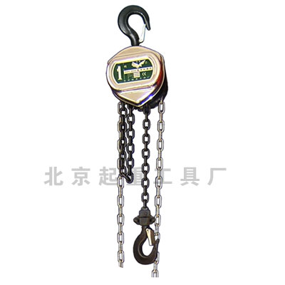 Chain Block for Heavy Lifting