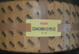 NSK HPS-22336CAME4-VS4 high performance bearings - Image 2