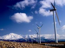 Electricity Generation Equipment