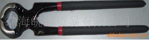 Forged Iron Nutcracker
