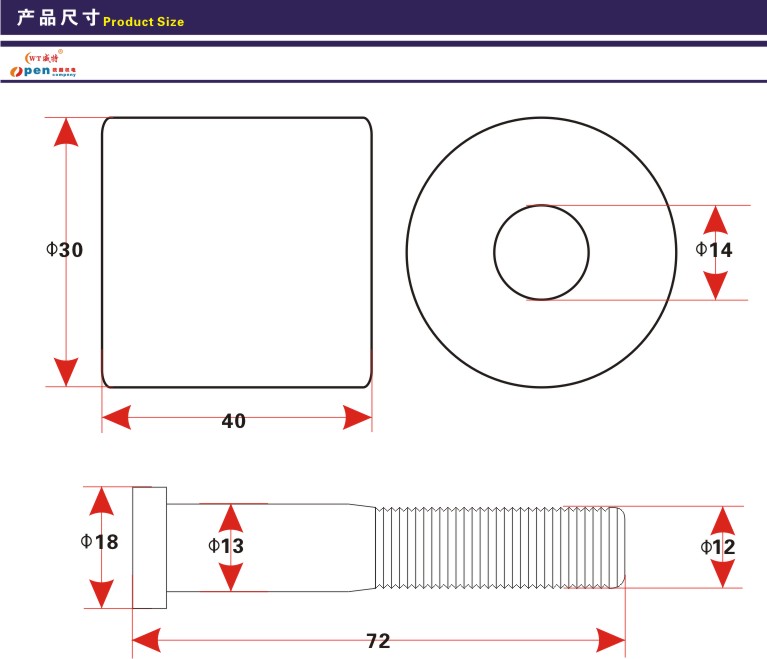 nylon roller13957004225 - Image 2
