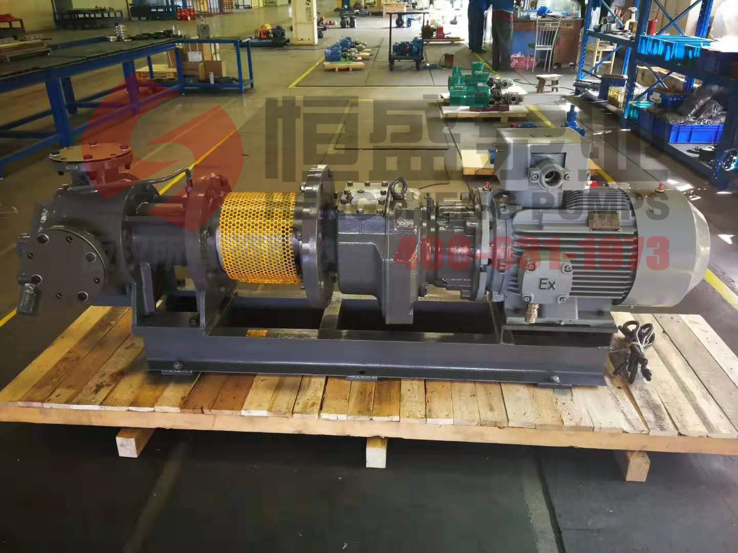 Side profile of the magnetic drive pump