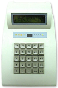Offline Information and Payment Terminal