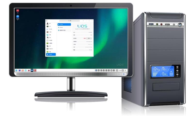 Business Desktop Computer