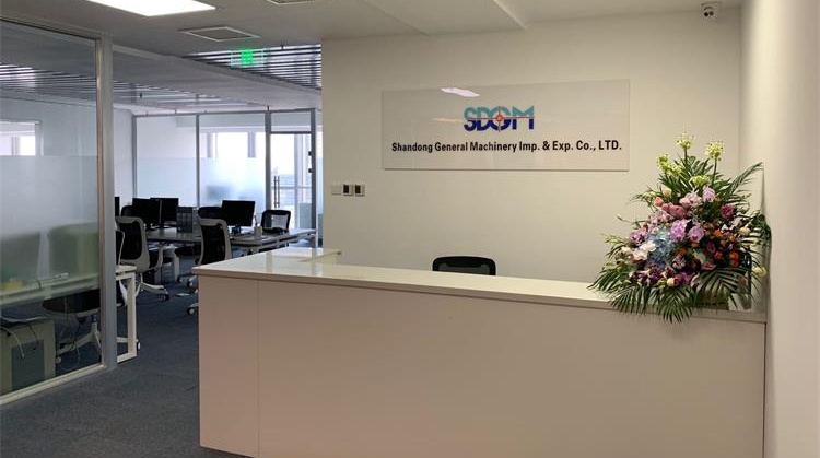 Office profile SDGM - Image 2