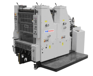 Offset Press - Image 2