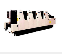 Offset Printing Machine - Image 2