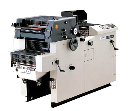 Sheet-Fed Offset Printing Machine