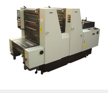 Two-Color Offset Printing Machine