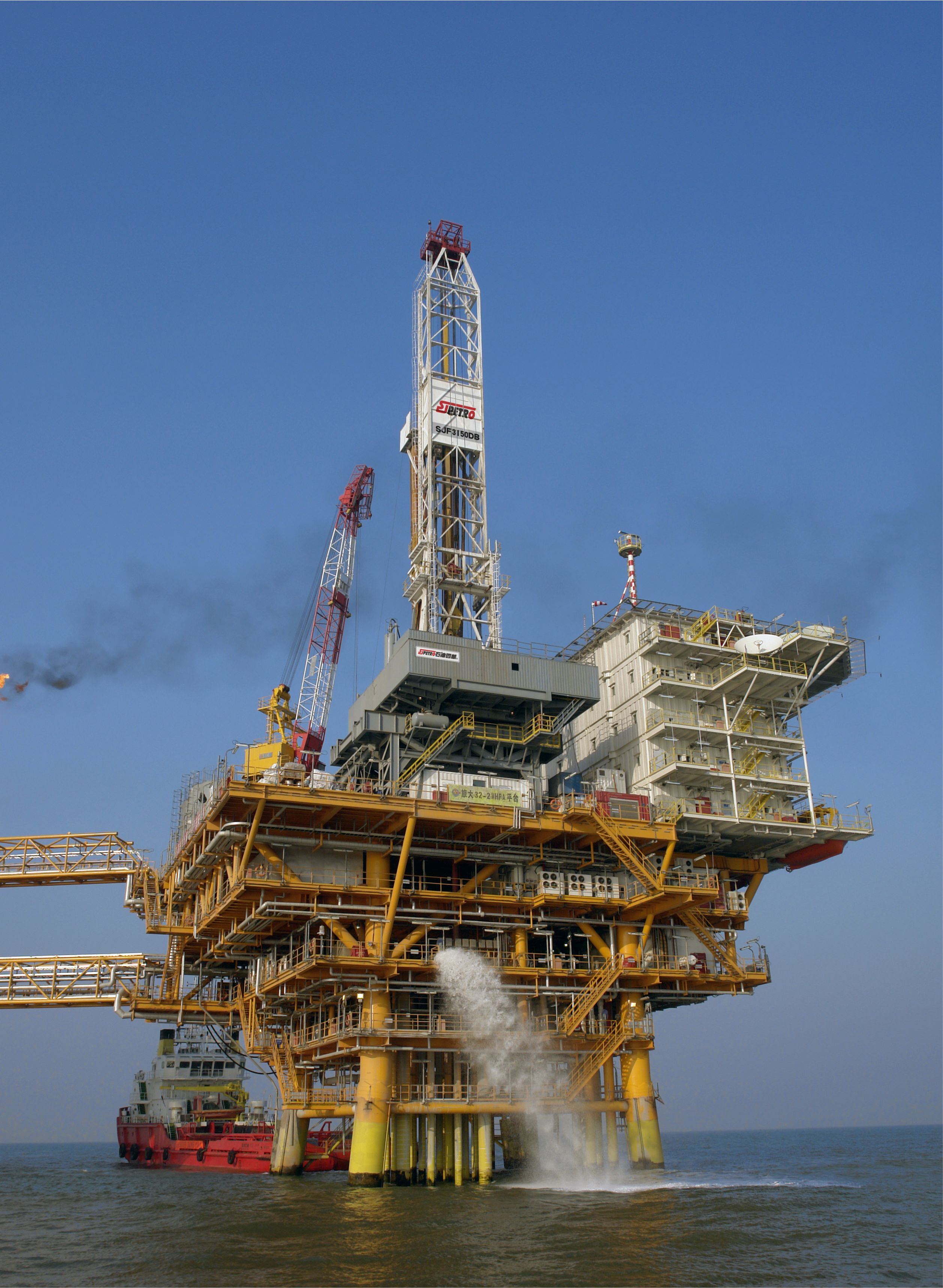 OFFSHORE EQUIPEMNT - Image 3