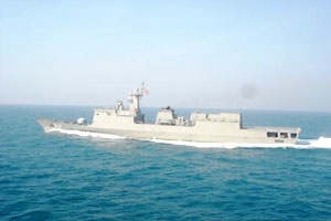Offshore Patrol Vessel for Maritime Security