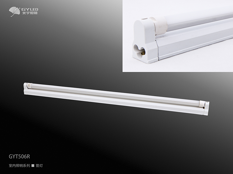 Oil Filled Radiator - Image 2