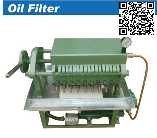 Industrial Oil Filter Press