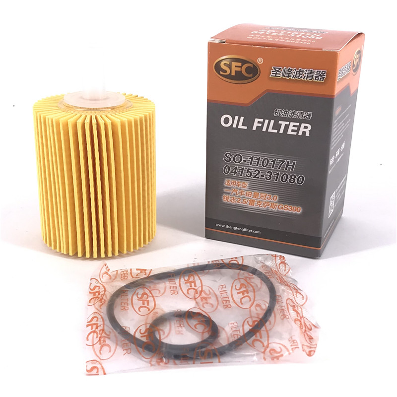 OIL FILTER - Image 2