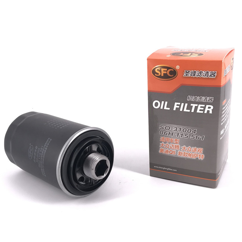 OIL FILTER - Image 2