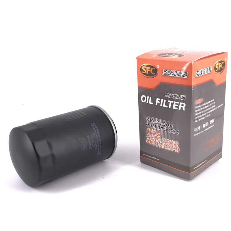 Engine Oil Filter for Volkswagen and Audi
