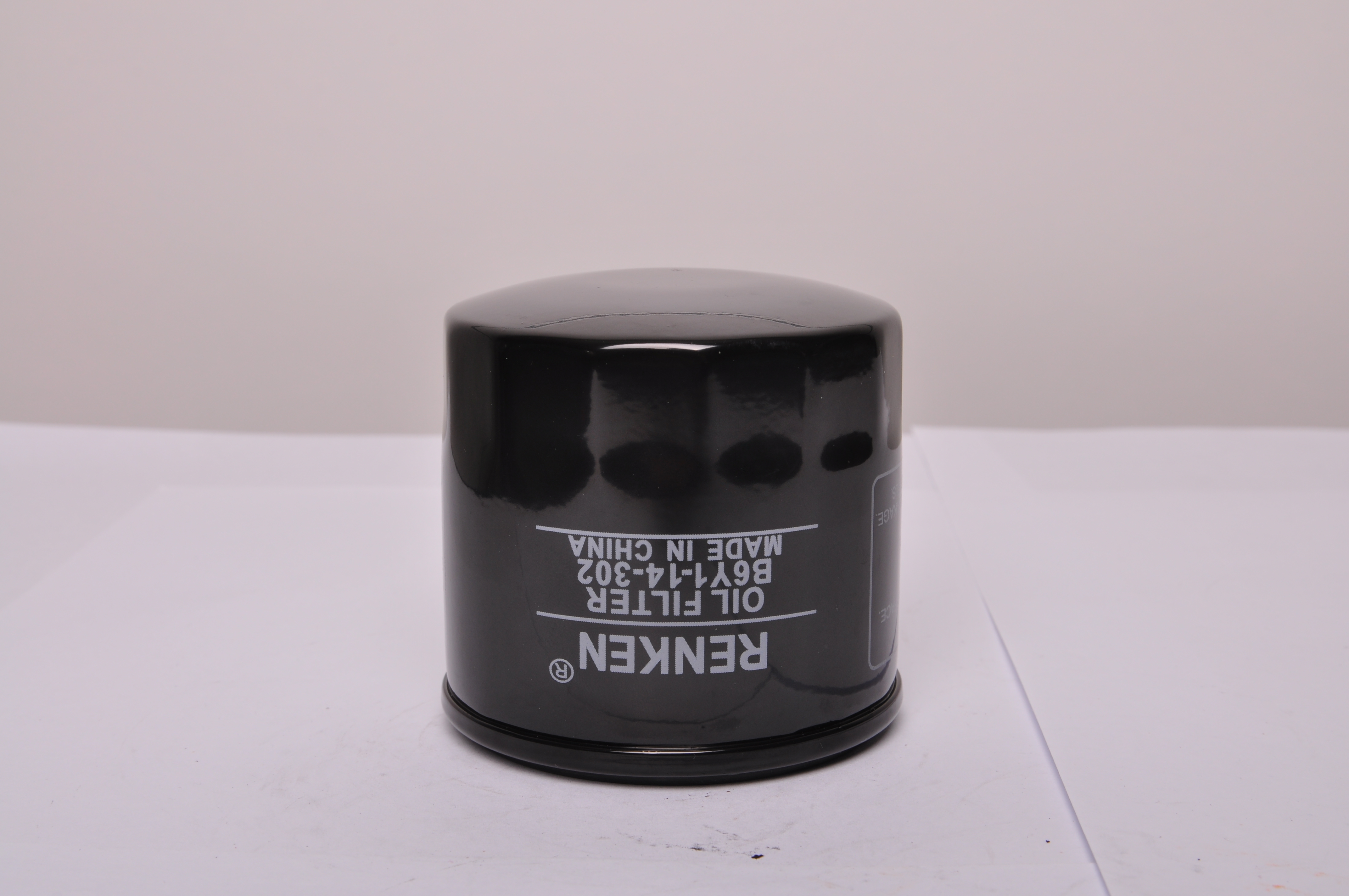 oil filter B6Y1-14-302 - Image 2