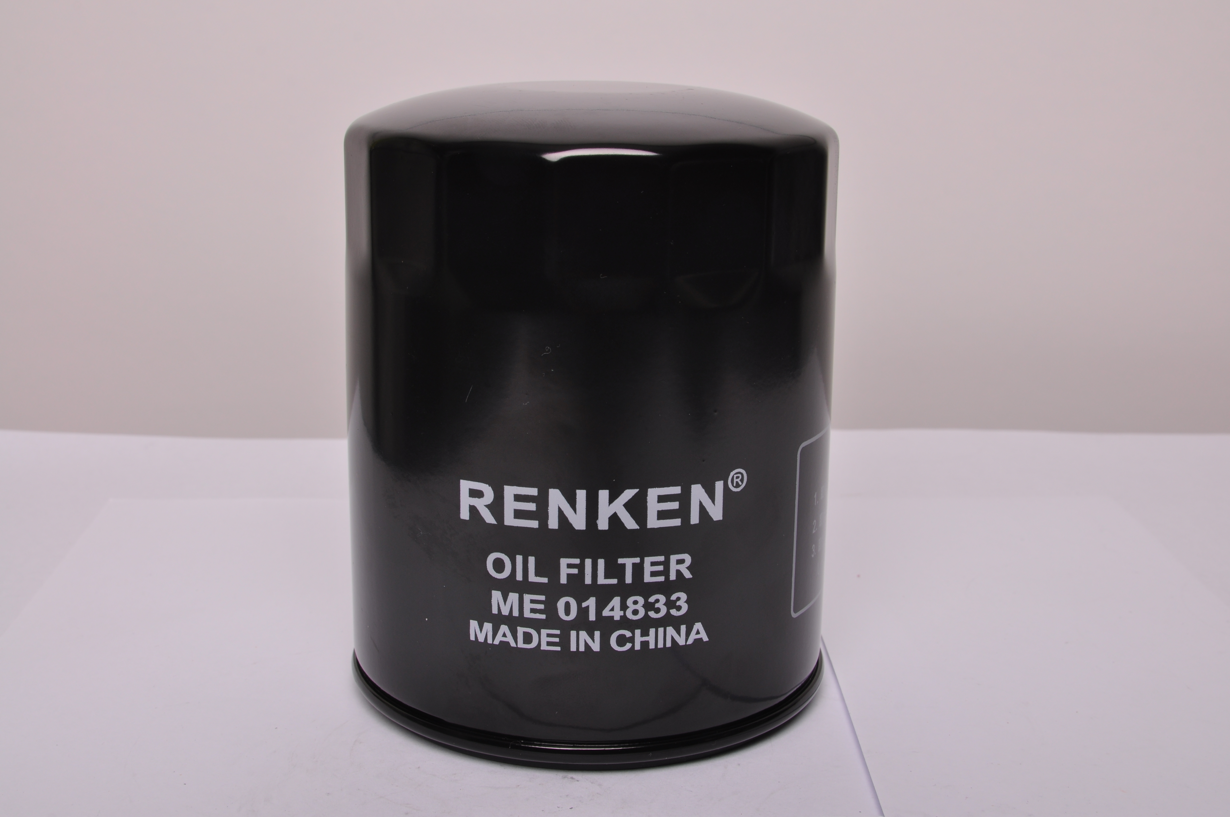 oil filter MD014833 - Image 2