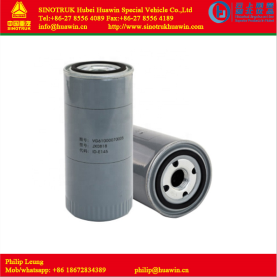 oil filter - Image 3
