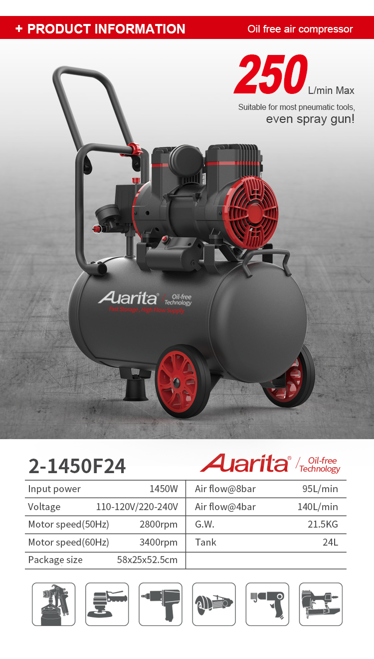 Product specification sheet showing power, flow rate, and dimensions.
