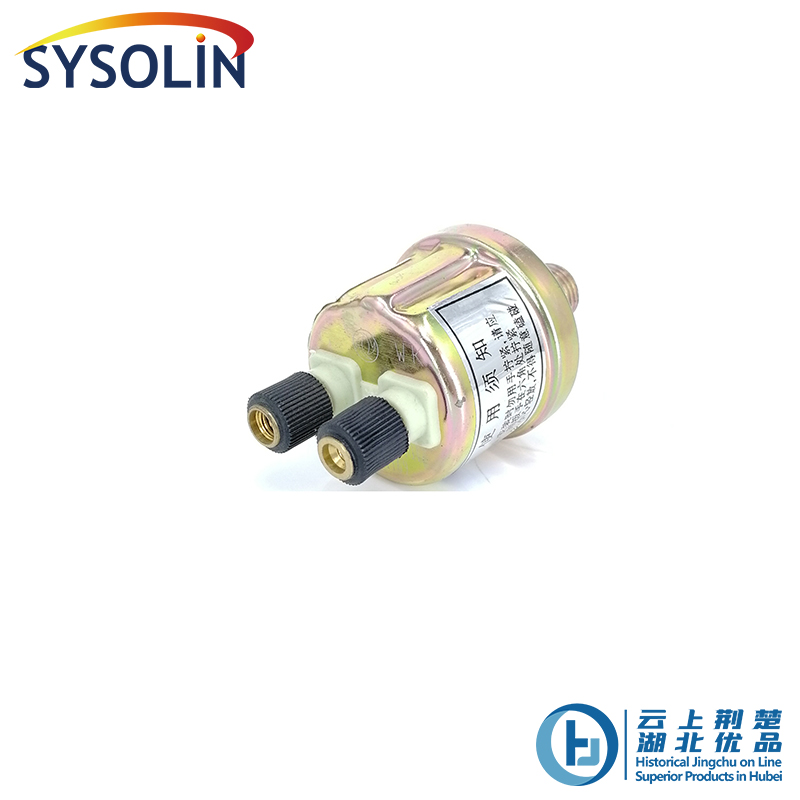 oil pressure alarm sensor - Image 2