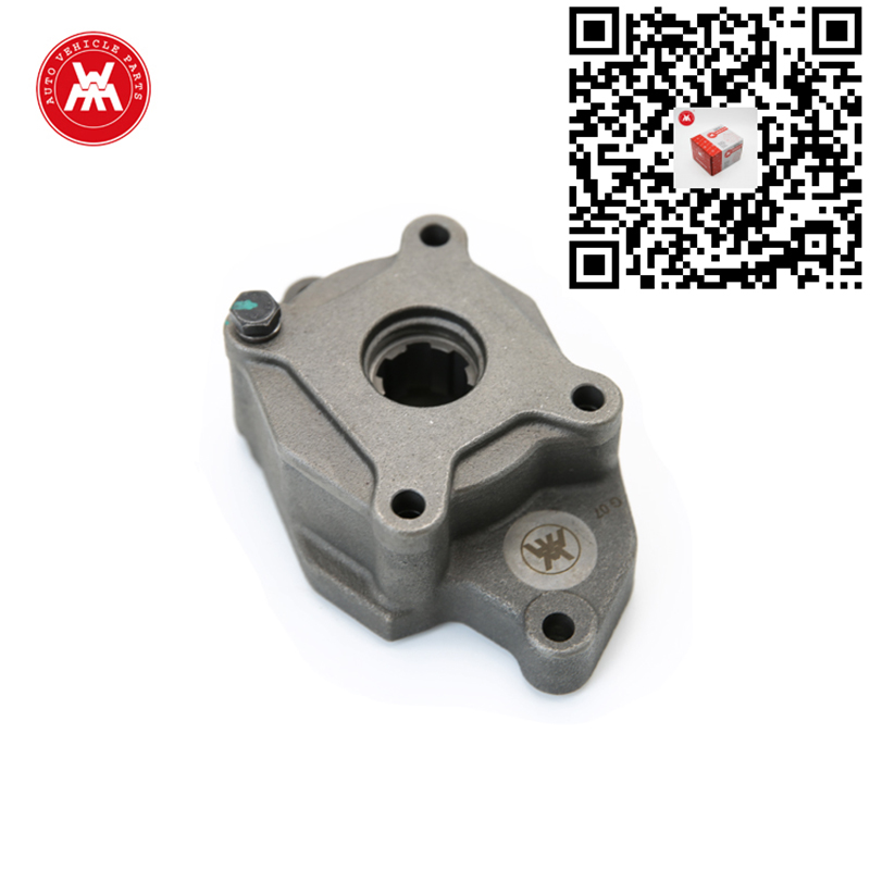 Oil Pump - Image 3