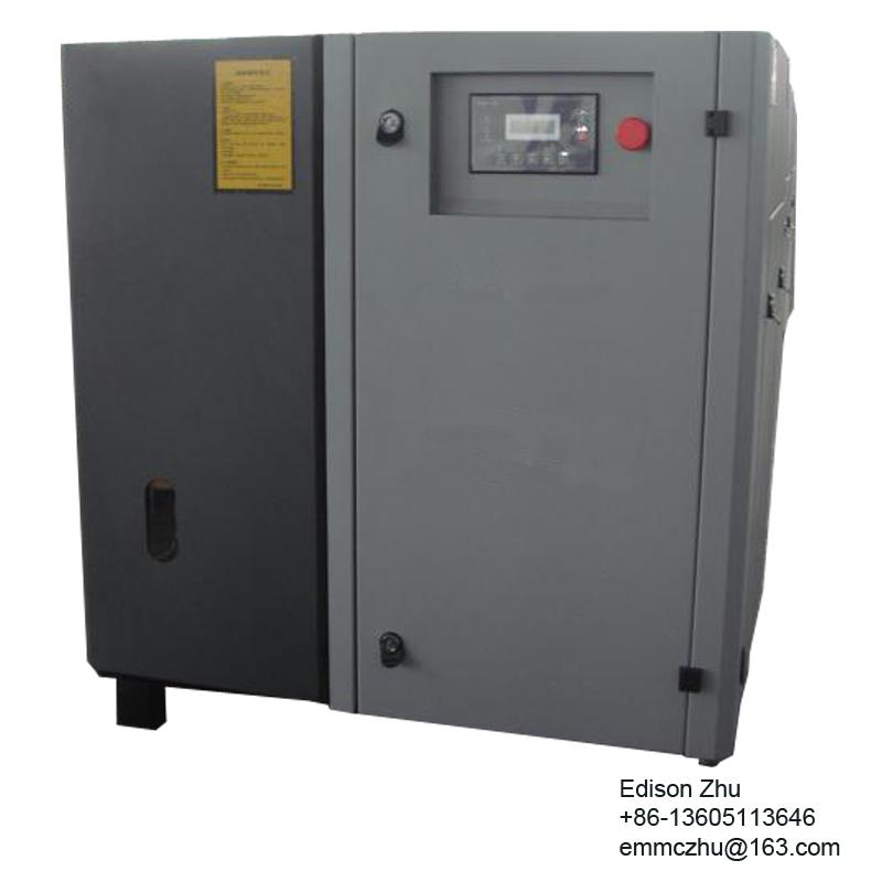 Industrial Oil Screw Compressor