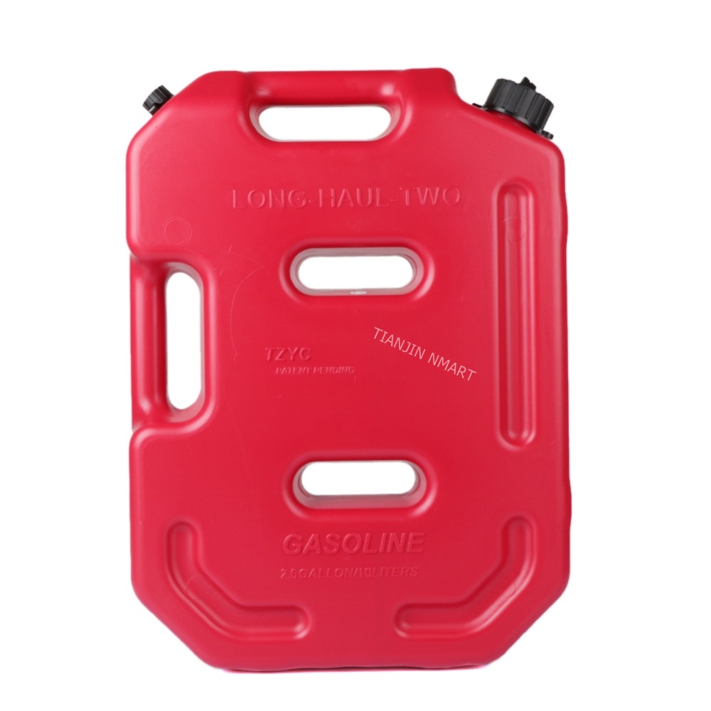 Fuel Storage Container