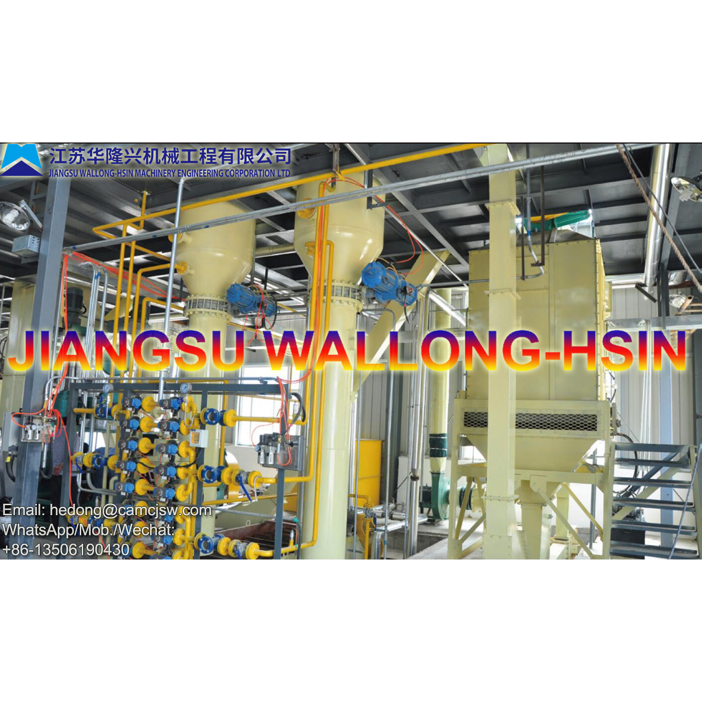 Oilseed Extraction and Refining System