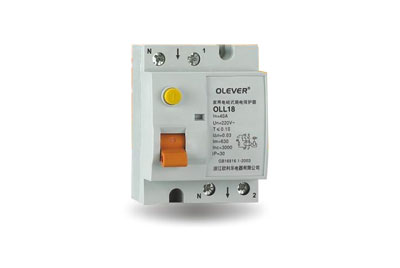 Miniature Circuit Breaker 45A 220V