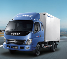 Commercial Cargo Trunk Vehicle