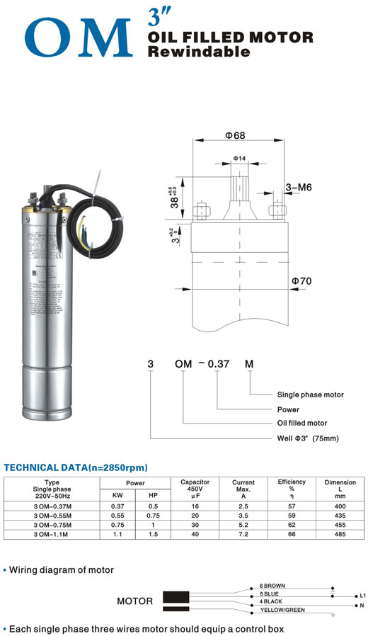 3-Inch Submersible Well Pump Motor