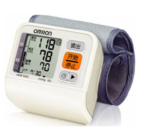 Wrist Blood Pressure Monitor