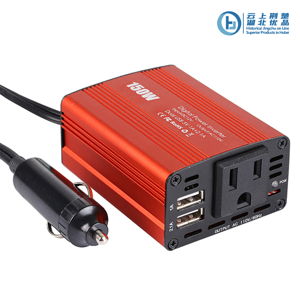 150W Vehicle DC to AC Power Inverter