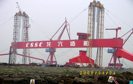 600-Ton Heavy Lift Crane